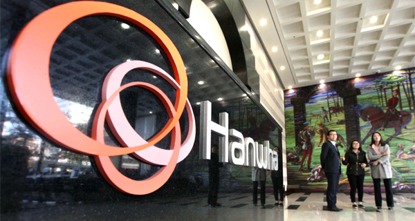 Văn phòng Đại dện Công ty Quản lý Quỹ Hanwha Asset Management Co., Ltd. tại Việt Nam  | 2dhHoldings